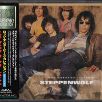 Steppenwolf - Rock Masterpiece Collection CD VG+