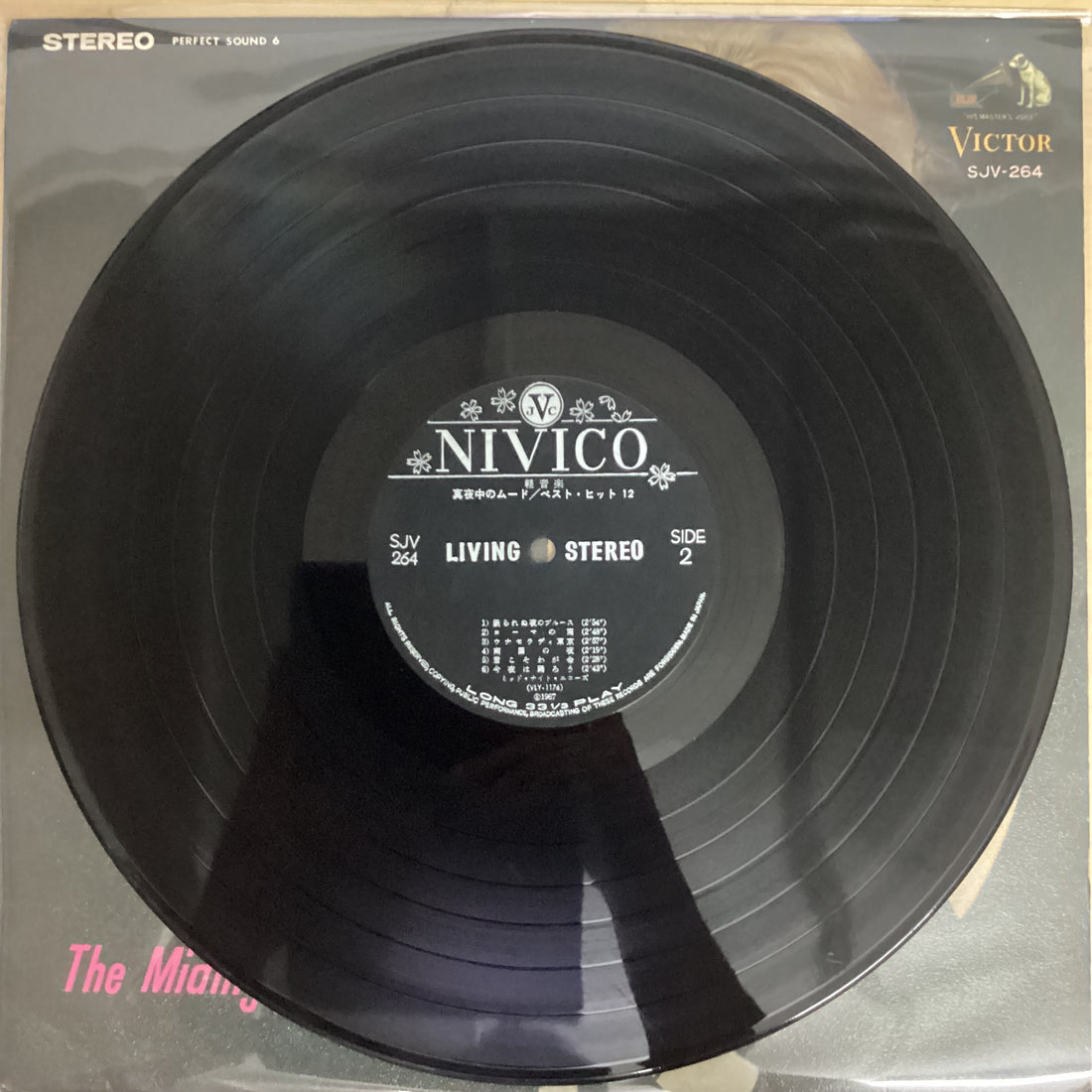 แผ่นเสียง The Midnight Echoes - Midnight Latin Paradise-Best Hit 12 Vinyl VG+