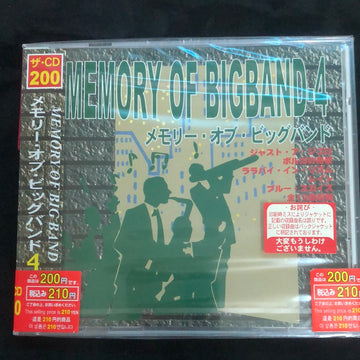 Various - Memory Of Bigband Vol.4 / メモリー･オブ･ビッグバンド 4 (CD) (M)