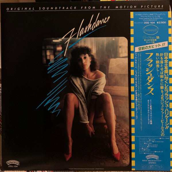 Various : Flashdance (Original Soundtrack From The Motion Picture) (LP, Album, Blu)