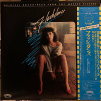 Various : Flashdance (Original Soundtrack From The Motion Picture) (LP, Album, Blu)