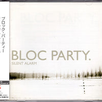 ซีดี Bloc Party - Silent Alarm CD VG+