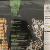 แผ่นเสียง Bourgeois Tagg - Yoyo Vinyl VG+