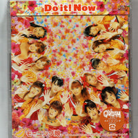 ซีดี Morning Musume - Do it! Now CD VG