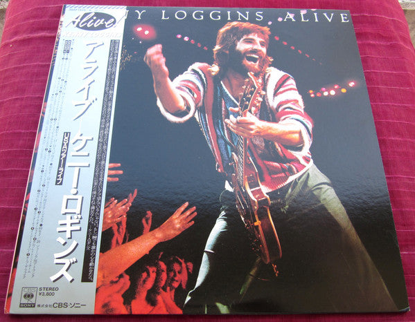 Kenny Loggins : Alive (2xLP, Album, Gat)
