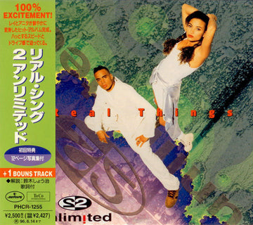 2 Unlimited : Real Things (CD, Album)