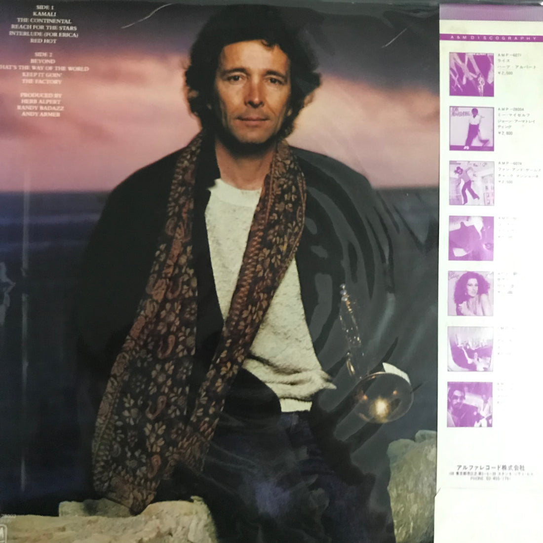 แผ่นเสียง Herb Alpert - Beyond Vinyl VG+