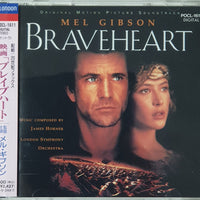 James Horner, London Symphony Orchestra : Braveheart (Original Motion Picture Soundtrack) (CD, Album, Promo)