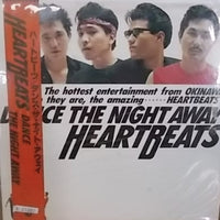 Heartbeats (2) : Dance The Night Away (LP, Album)