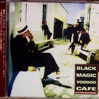Katteni-Shiyagare - Black Magic Voodoo Cafe CD VG+