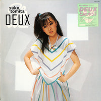 Yuko Tomita : Deux (LP, Album)