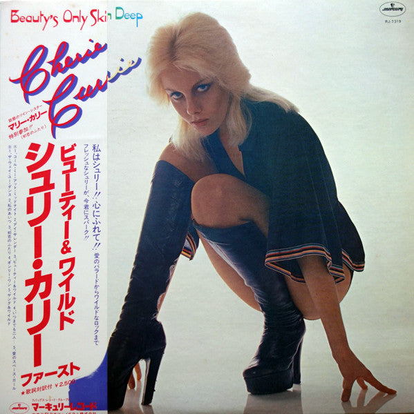 Cherie Currie : Beauty's Only Skin Deep (LP, Promo)