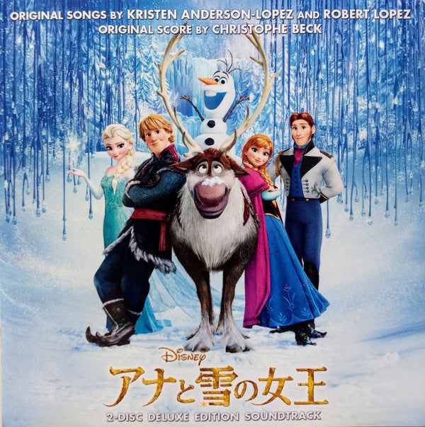 Kristen Anderson-Lopez And Robert Lopez, Christophe Beck : アナと雪の女王 (2-Disc Deluxe Edition Soundtrack) (CD, Album, RE + CD, Album + Dlx)