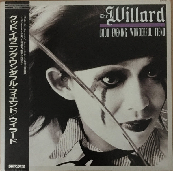 The Willard : Good Evening Wonderful Fiend (LP, Album)