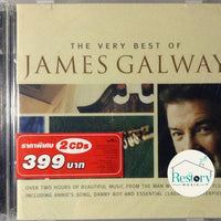 James Galway - The Very Best Of James Galway CD VG+