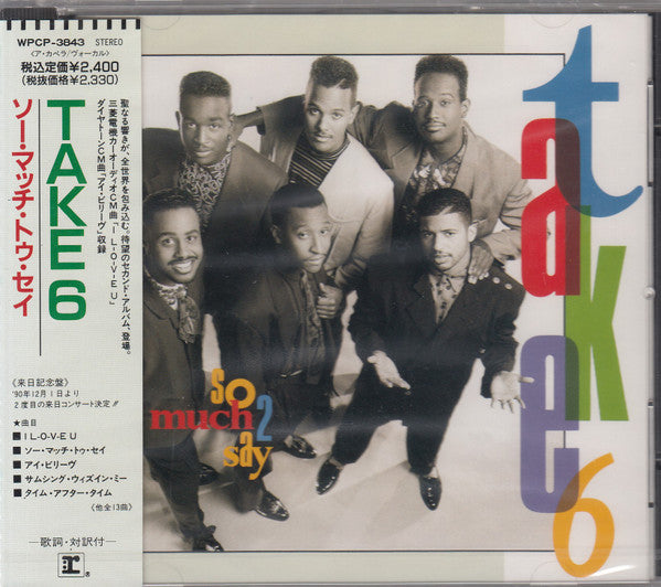 Take 6 - So Much 2 Say CD VG+