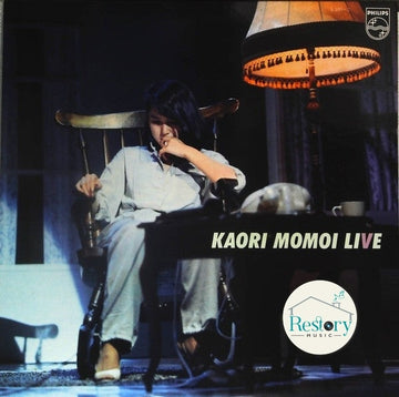 Kaori Momoi : Kaori Momoi Live～恋・女ひとり (2xLP, Album)
