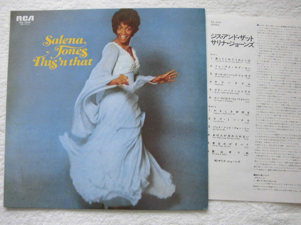 Salena Jones : This 'n That (LP, Album, RE)