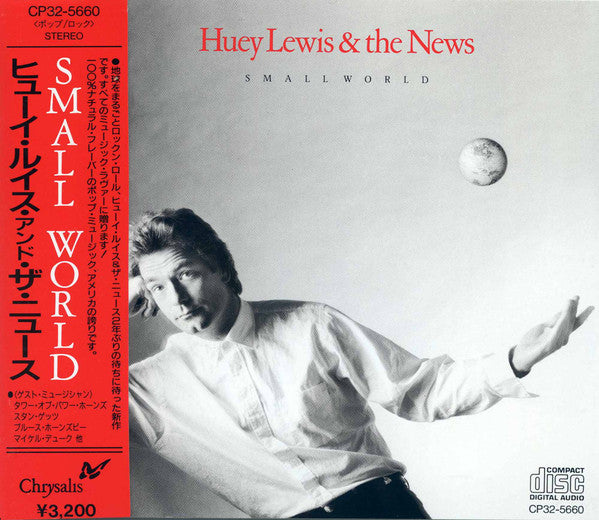 Huey Lewis & The News - Small World CD NM or M-