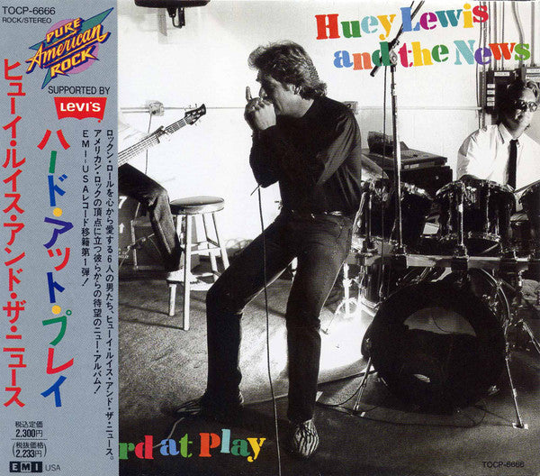 ซีดี Huey Lewis & The News = Huey Lewis & The News - Hard At Play = ハード・アット・プレイ CD VG+