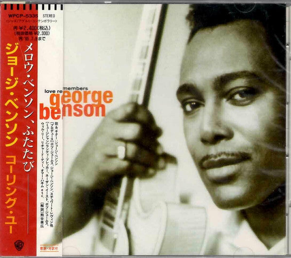 George Benson : Love Remembers (CD, Album)