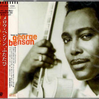 ซีดี George Benson - Love Remembers CD G+