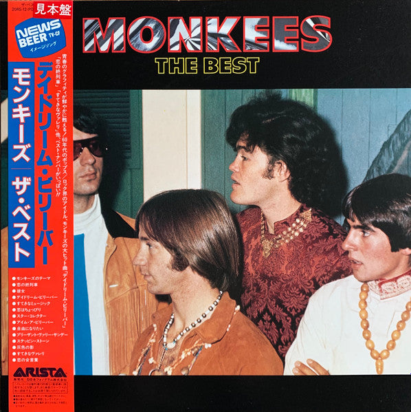 The Monkees : The Best (LP, Comp, Promo, RP)
