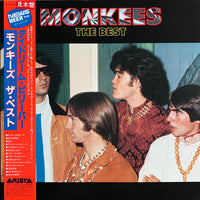 The Monkees : The Best (LP, Comp, Promo, RP)