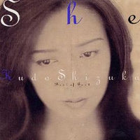 Shizuka Kudo : She Best Of Best (2xCD, Comp)