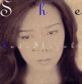 Shizuka Kudo : She Best Of Best (2xCD, Comp)