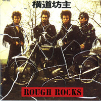 Odd-Bowz : Rough Rocks (CD, Album)