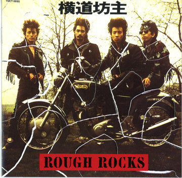 Odd-Bowz : Rough Rocks (CD, Album)