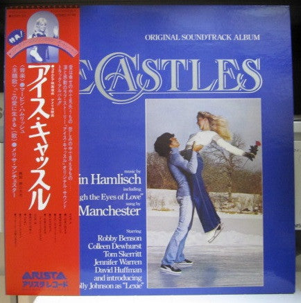 Marvin Hamlisch : Ice Castles (Original Motion Picture Soundtrack) (LP, Album)