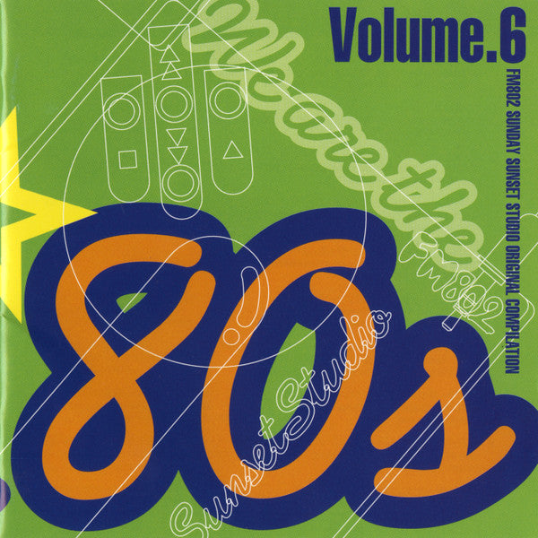 ซีดี Various - We Are The 80's Vol.6 CD VG+