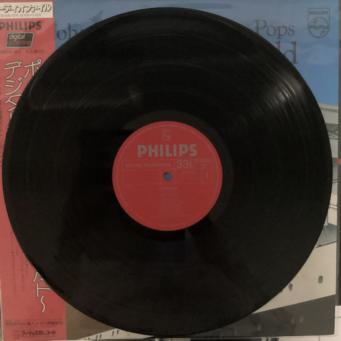 แผ่นเสียง John Williams • Boston Pops Orchestra - Pops Around The World Digital Overtures Vinyl VG+