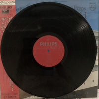 แผ่นเสียง John Williams • Boston Pops Orchestra - Pops Around The World Digital Overtures Vinyl VG+