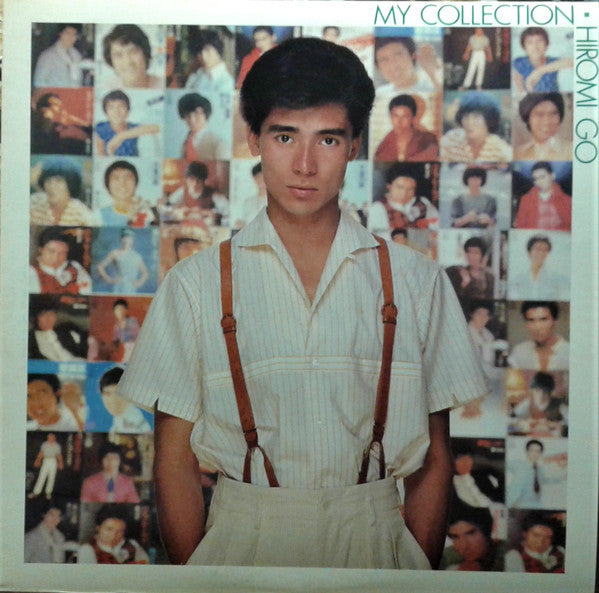 Hiromi Go : My Collection (LP, Comp)