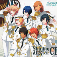 ซีดี Various - Shining All Star CD CD NM or M-