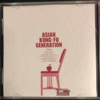 ซีดี Asian Kung-Fu Generation - ワールドアパート (CD) (NM or M-)