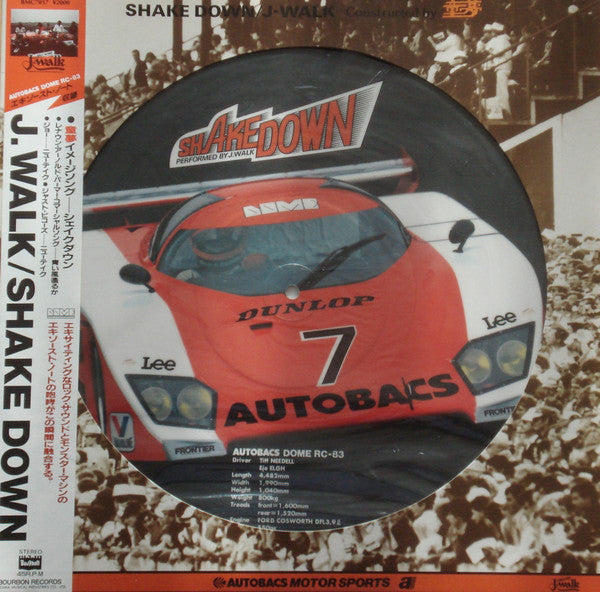 J-Walk (2) : Shake Down (LP, MiniAlbum, Pic)