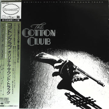 John Barry : The Cotton Club (Original Music Soundtrack) (LP, Album, Promo)