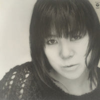 Kumiko Yamashita : Flip Flop & Fly (12", Single)