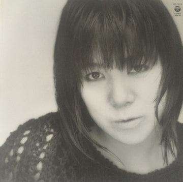 Kumiko Yamashita : Flip Flop & Fly (12", Single)