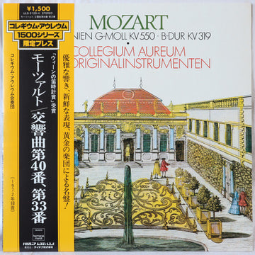 Wolfgang Amadeus Mozart, Collegium Aureum : Sinfonien G-Moll KV 550 • B-Dur KV 319 (LP, RE)