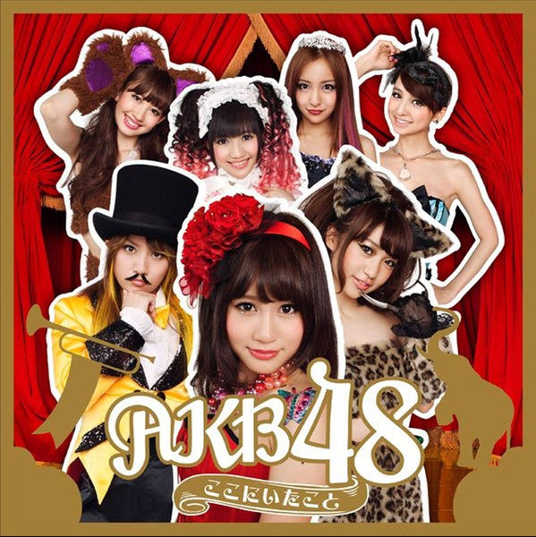 AKB48 : ここにいたこと (CD, Album + DVD-V, Reg)