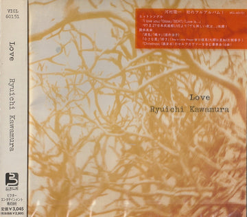 Ryuichi Kawamura : Love (CD, Album, Promo)