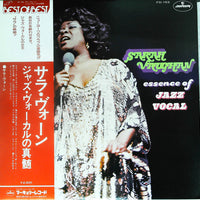 Sarah Vaughan : Essence of Jazz Vocal  (LP, Album)