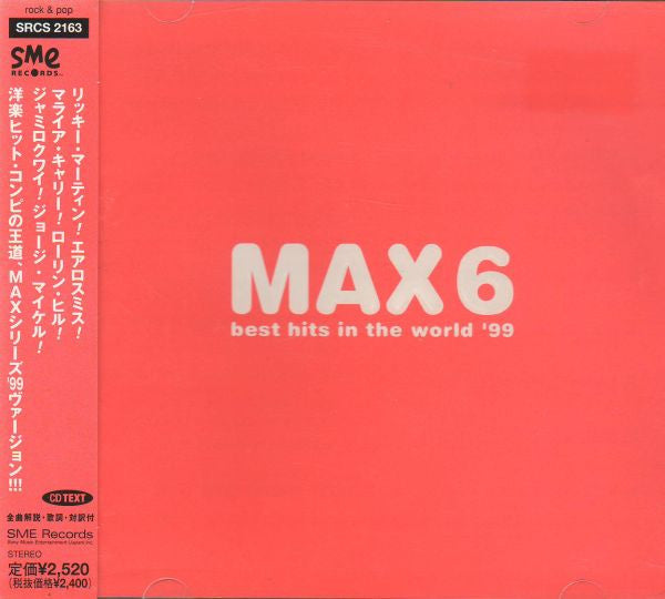 Various - Max V.6: Best Hits In The World '99 CD NM or M-