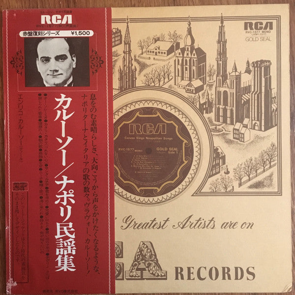 Enrico Caruso : Caruso Sings Neapolitan Songs (LP, Comp, Mono)