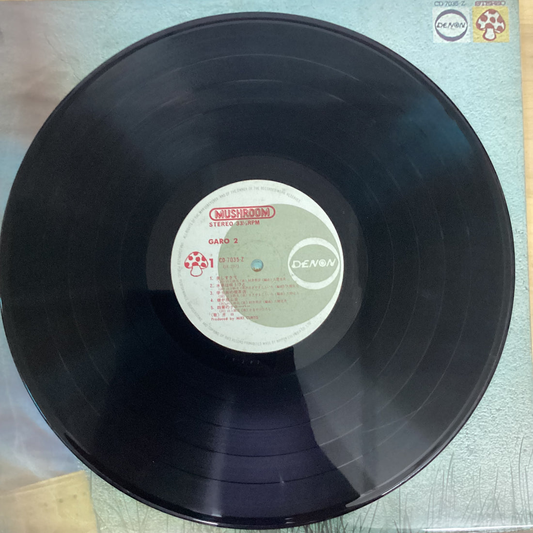แผ่นเสียง Garo - Garo 2 Vinyl VG+